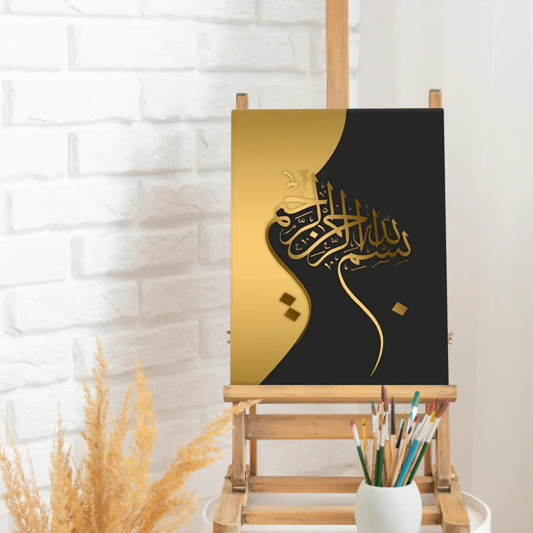 Bismillah - Yellow & Black | Handmade Painting